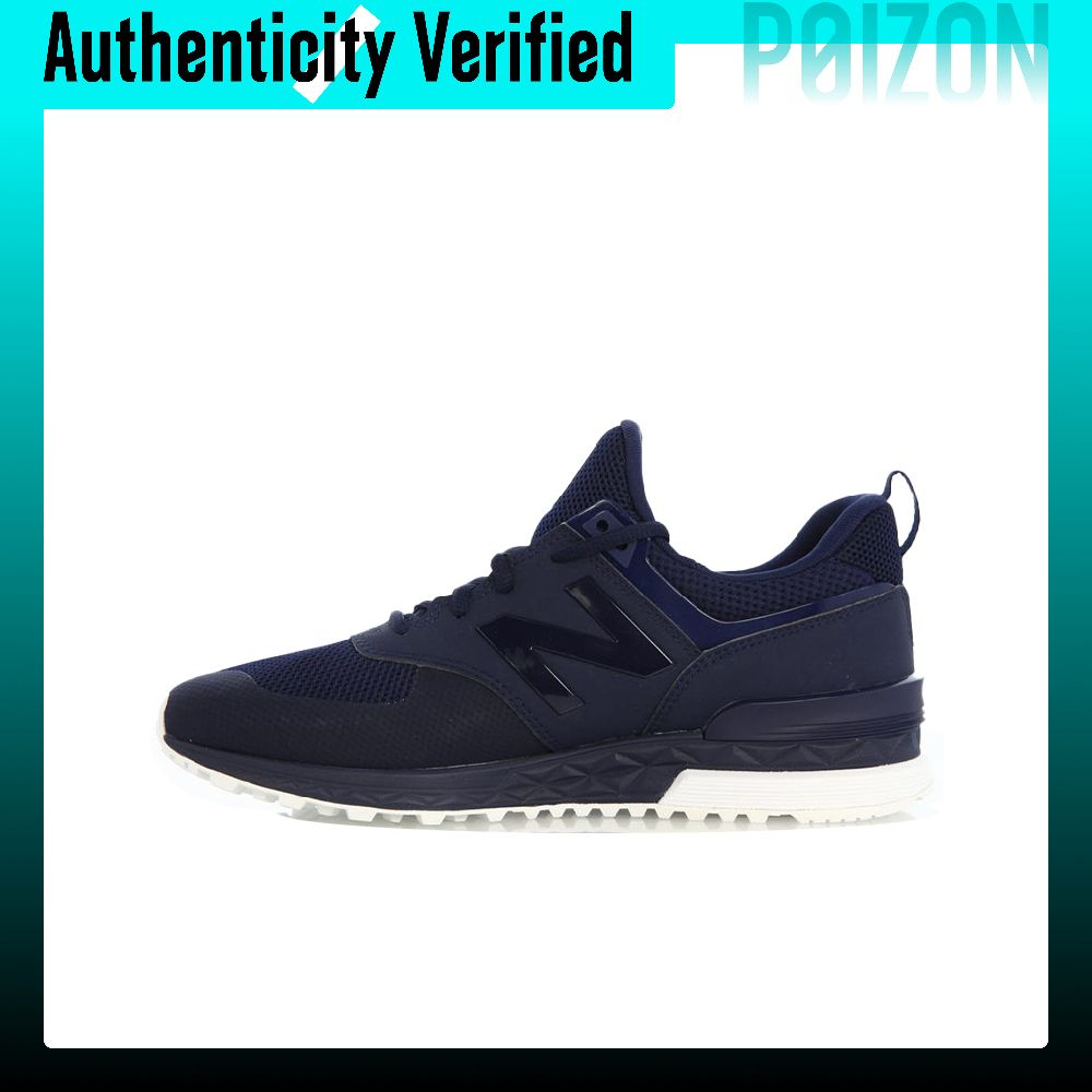 New Balance Shoes 574 - Scarpe da corsa sportive New Balance