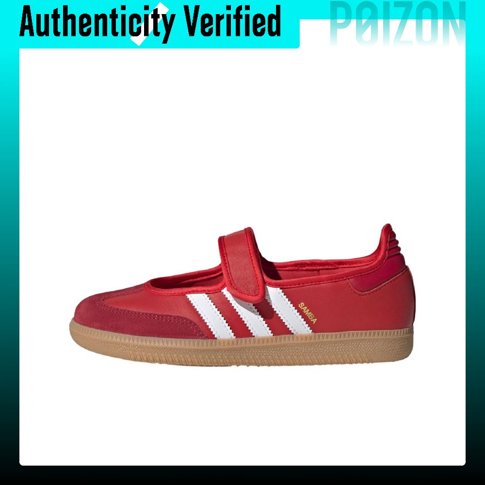 Adidas Shoes Samba - Adidas Originals Samba Jane Scarpe Mary