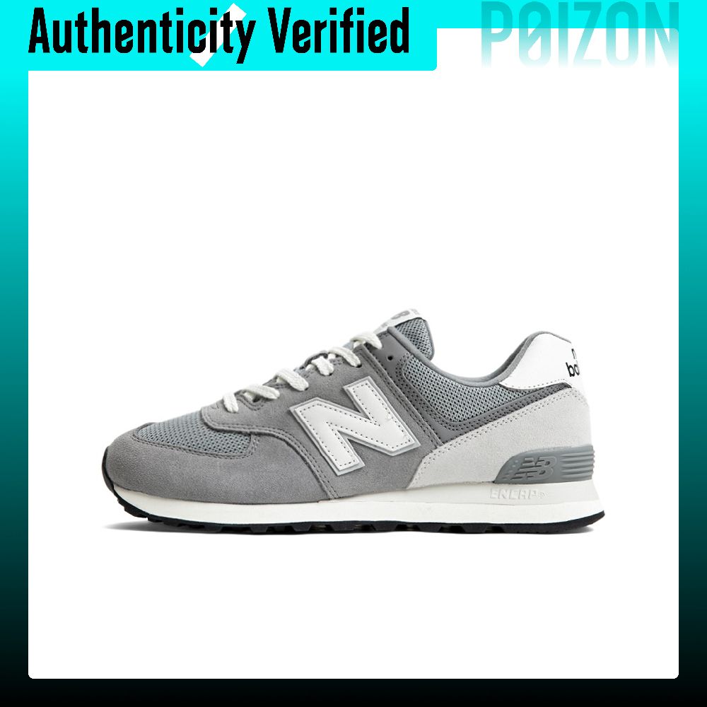 New Balance Shoes 574 - New Balance NB 574 Scarpe da