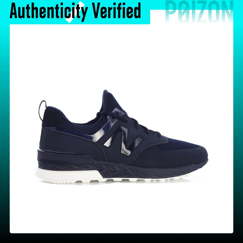 Scarpe da corsa sportive New B - New Balance Shoes 574 recensione e prezzo