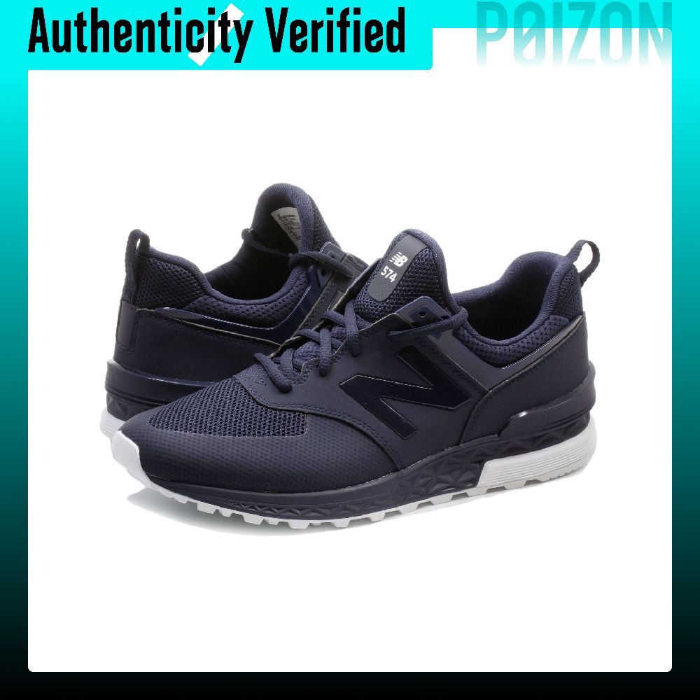 Scarpe da corsa sportive New B - New Balance Shoes 574 recensione e prezzo
