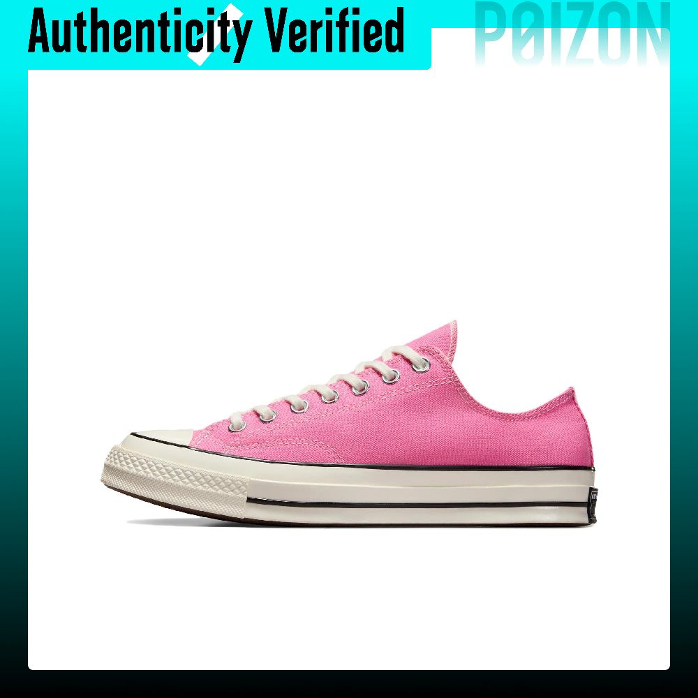 Scarpe Converse Chuck 70 Lace  - Converse Shoes Chuck 70 recensione e prezzo
