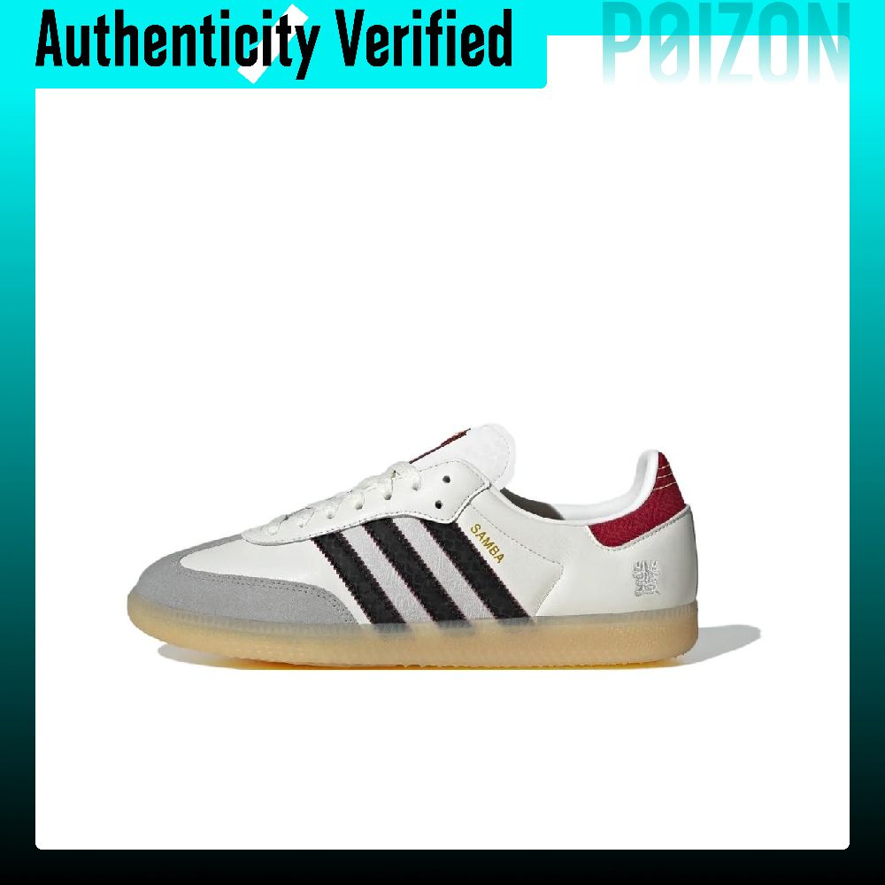 Adidas Originals Samba Low Top - Adidas Shoes Samba recensione e prezzo