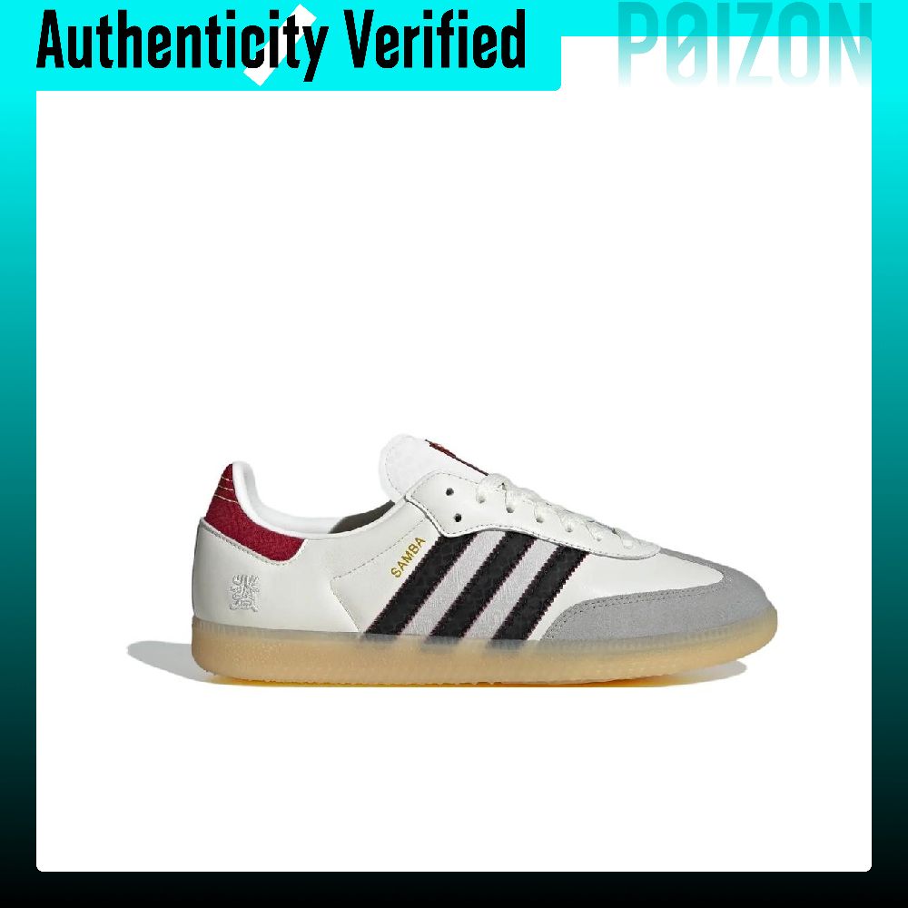 Adidas Originals Samba Low Top - Adidas Shoes Samba recensione e prezzo