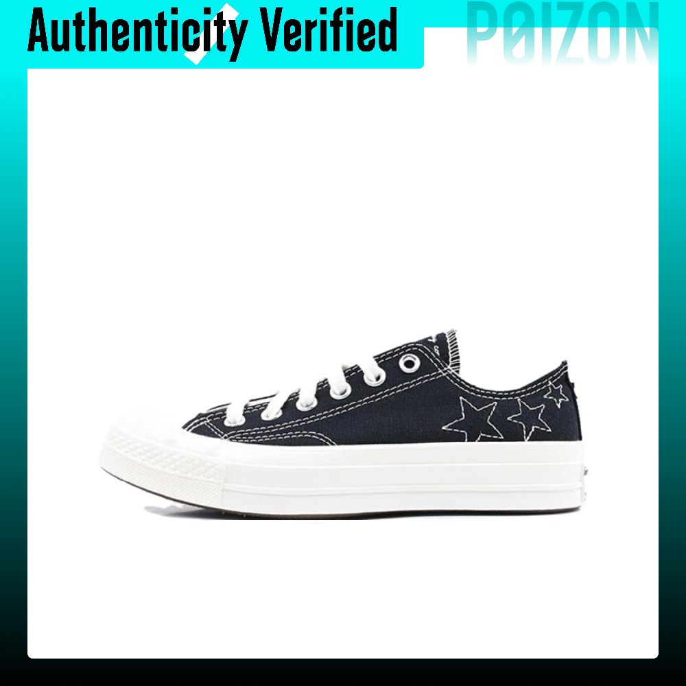Converse Chuck 70 Scarpe di Te - Converse Shoes Chuck 70 recensione e prezzo