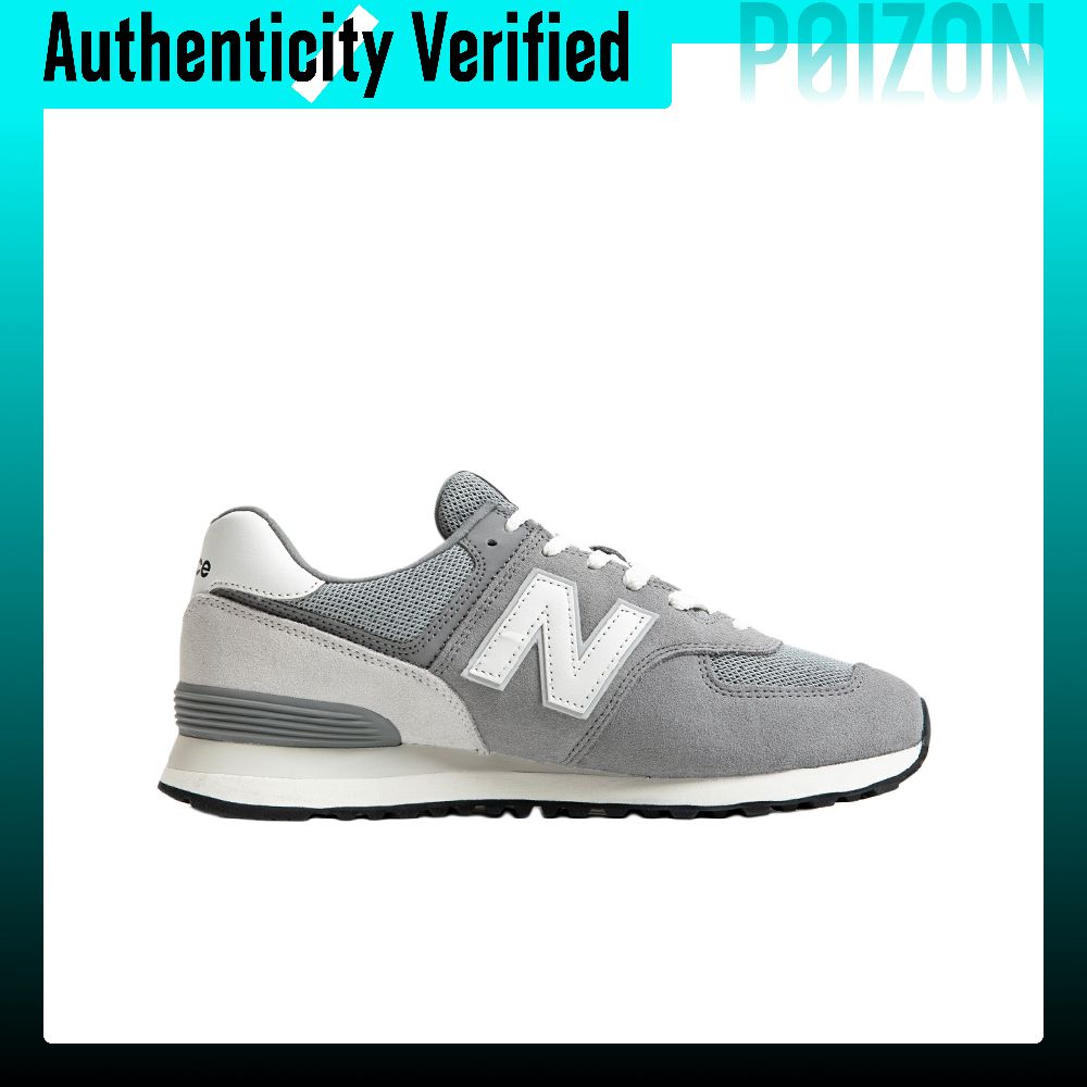 New Balance NB 574 Scarpe da C - New Balance Shoes 574 recensione e prezzo