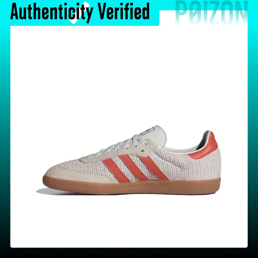 Scarpe da skateboard Adidas Or - Adidas Shoes Samba recensione e prezzo
