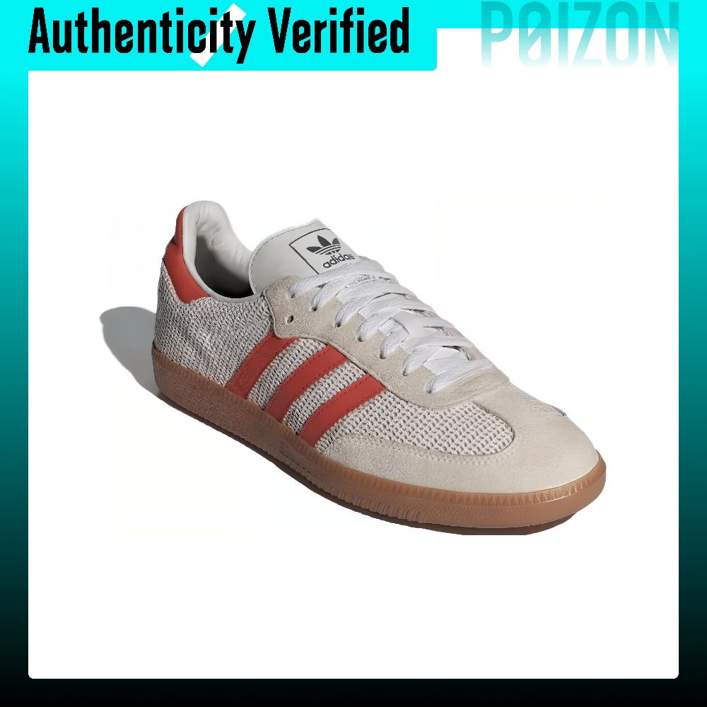 Scarpe da skateboard Adidas Or - Adidas Shoes Samba recensione e prezzo