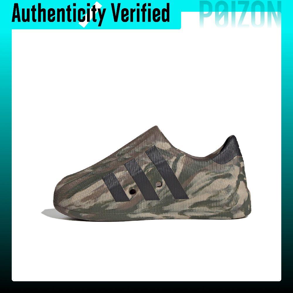 Scarpe casual Adidas Originals - Adidas Shoes Superstar recensione e prezzo