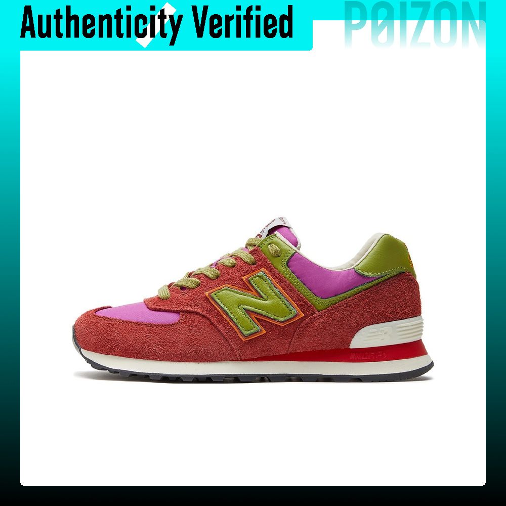 Scarpe da corsa New Balance NB - New Balance Shoes 574 recensione e prezzo