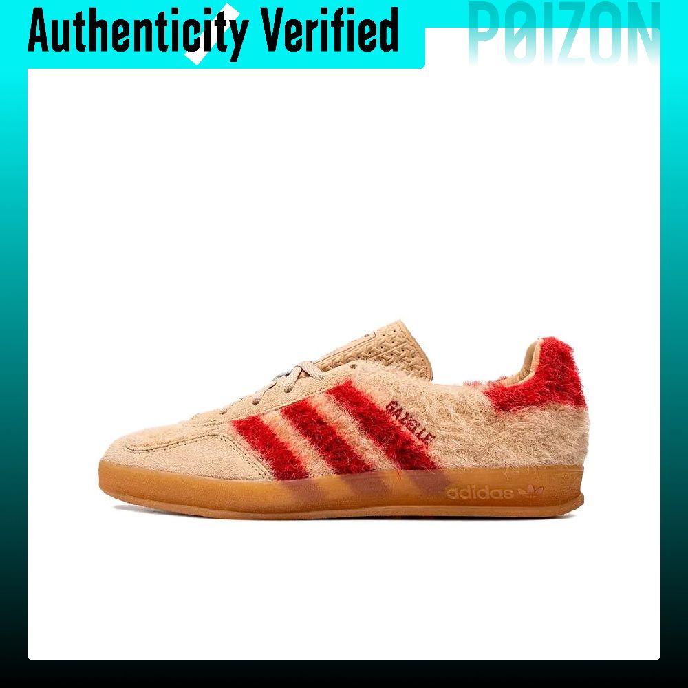 Adidas Originals GAZELLE Scarp - Adidas Shoes Gazelle recensione e prezzo
