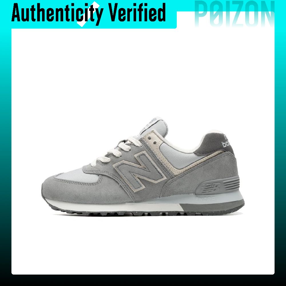 New Balance NB 574 Scarpe Casu - New Balance Shoes 574 recensione e prezzo
