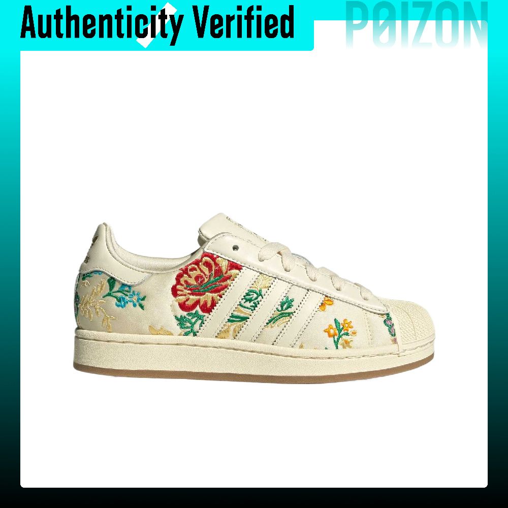 Adidas Originals Superstar 2 S - Adidas Shoes Superstar recensione e prezzo
