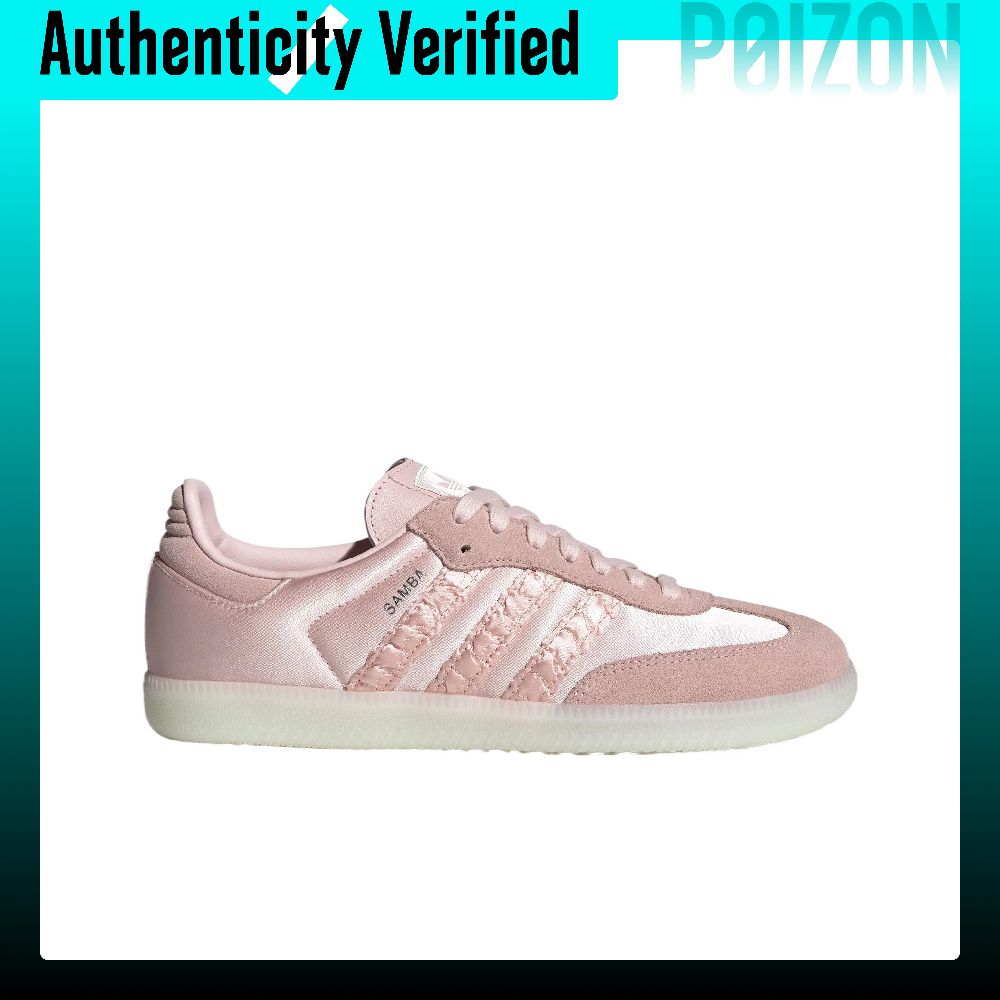 Adidas Originals SAMBA OG Scar - Adidas Shoes Samba recensione e prezzo