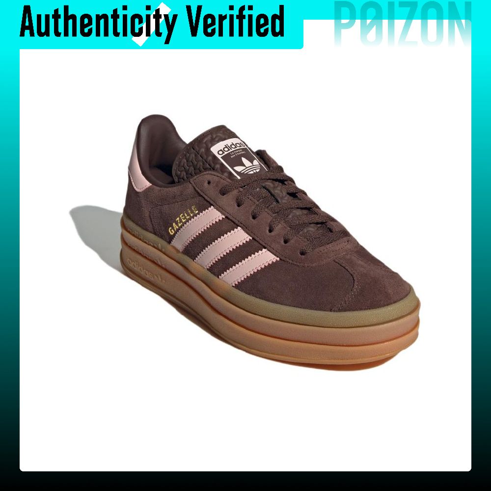 Scarpe da skate Adidas Origina - Adidas Shoes Gazelle recensione e prezzo